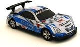 Bezrat Super-Fast Drift King R/C Sports Car Remote Control Drifting Race Car (Colors May Vary)